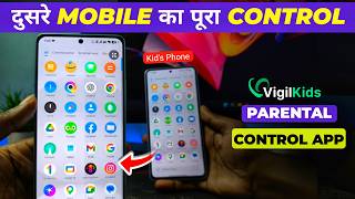 Best Parental Control App In 2026 | How To Monitor Kids Phone Activity Safely | VigilKids screenshot 3