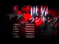 ソニック--リ ズムクラッシャーのリリースは２０１３年１月です