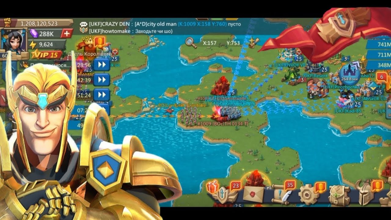 Lords mobile карта