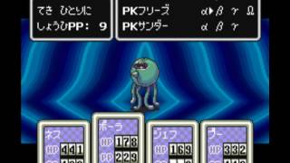 [레비] 레비와 고전RPG - 마더2(SFC) #44