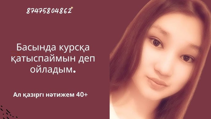 Егде жастағы әйелдердің қынаптарының фотосуреттері