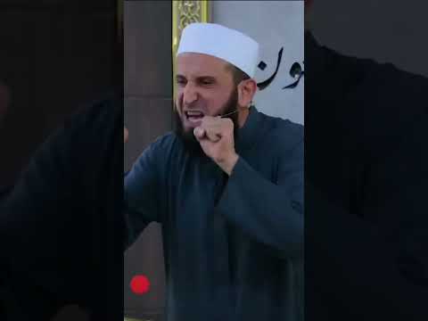 يحبهم ويحبونه الشيخ أدهم العاسمي