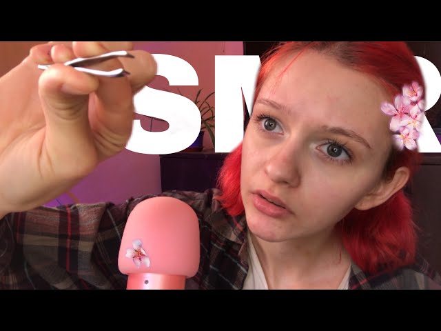 ASMR🌸 оформлю тебе бровки 🫠