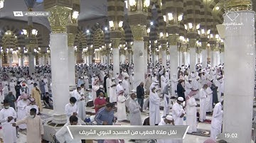 اواخر من سوره البقره لـ فضيلة الشيخ #علي_الحذيفي صلاة المغرب ١٨ رمضان ١٤٤٢هـ