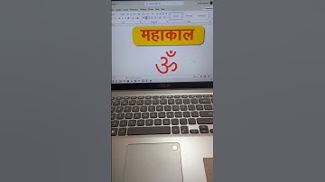 OM 🕉 MS Word Symbol Shortcut Key #shorts #om #computer #asmr