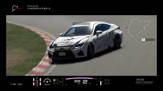 [GTS]ニュル北 RCF(ミス割りきり回) カエル部屋規定セッティング 7'40.706 SH aria0204 2021041801