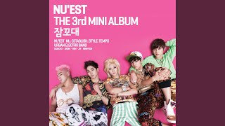 Download Lagu Sleep Talking (잠꼬대) Download Lagu Sleep Talking (잠꼬대)