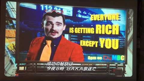 映画『ゼロの未来』の情報量の多い冒頭シーン。