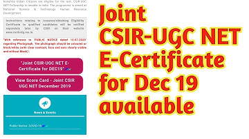 JOINT CSIR UGC NET DECEMBER 2019 EXAM E - Certificate AVAILABLE FOR QUALIFIED CANDIDATES