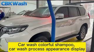 Cbk 360° Contactless Car Wash Machine                                 Https://Cbkcarwash.com