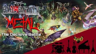 Final Fantasy VI - The Decisive Battle (Boss Fight) 【Intense Symphonic Metal Cover】 chords