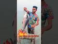 Big Rohu Fish Catching in Padma River!#shortvideo#fish #fishing #bigfish #sportfishing #bassfishing