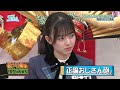 平尾先生の理想のおせち の動画、YouTube動画。