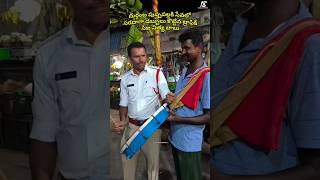 Chittoor traffic (⁠*CI sir*) #嗡嗡嗡 Chittoor🙌jathara lo 🙌