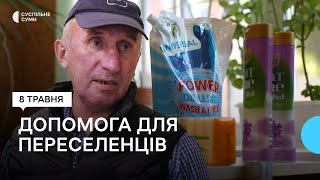 Засоби гігієни та побутова хімія: у Сумах збирають допомогу для ВПО з прикордоння