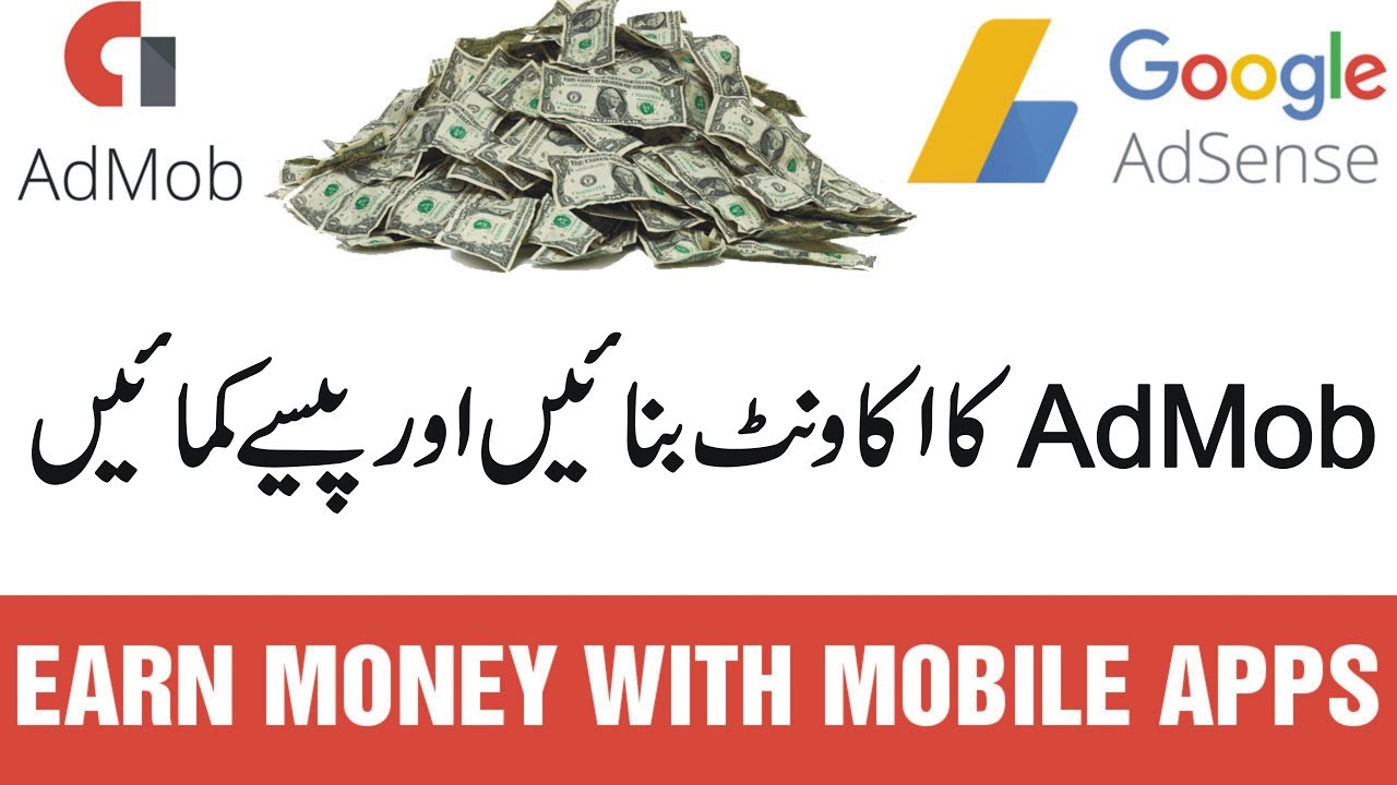 How To Create Google AdMob Account and Earn Money From Apps Tutorial in ...
