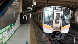 E129系B7編成OM入場回送警笛を鳴らして大宮駅発車