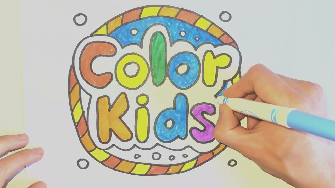 🌈☀️Aprende a Dibujar y Colorear ☀️🌈 El logo del Canal