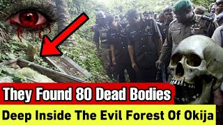 THE EVIL FOREST OF THE DEAD - The Okija Shrine Scandal Of 2004