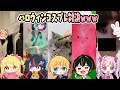 コスプレ対決?!誰が優勝するんだ?!【ハッピーハロウィン🎃✨】