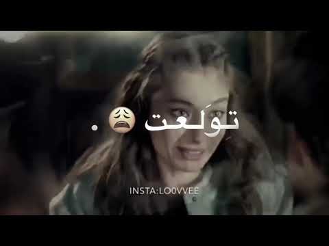 والحين روحي في هواك تصميمي ايموڤي بدون حقوق تصاميم ايموڤي أخذته لايك أشتراك