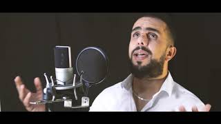 CHEB DIDINE | ABKA FI DARAK | OFFICIEL CLIP | 2020