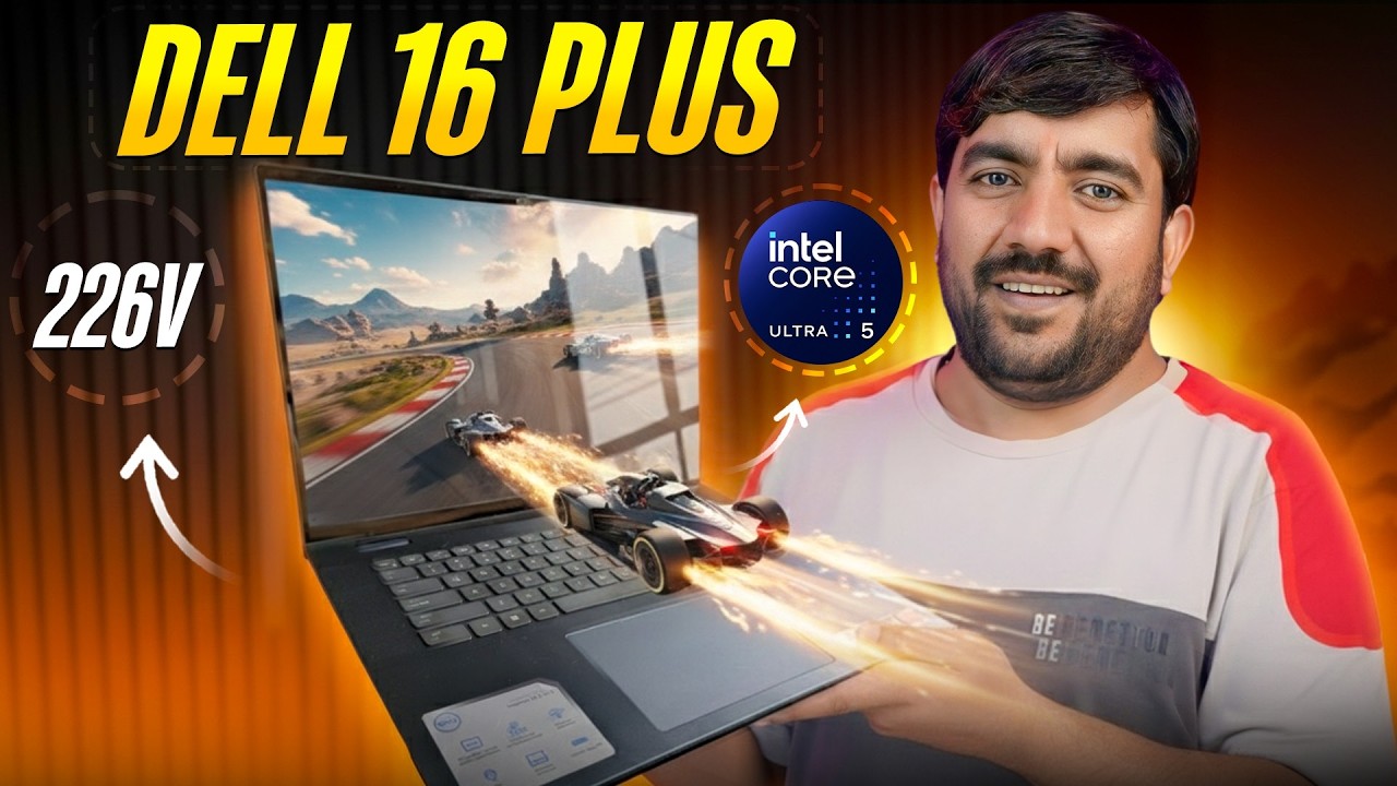 Ноутбук Dell 16 Plus Intel Core Ultra 5 226V с поддержкой ИИ | Лучший ноутбук для профессионалов 🔥