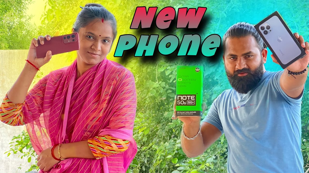 Shivu no New phone 🥰 | New phone 😍 