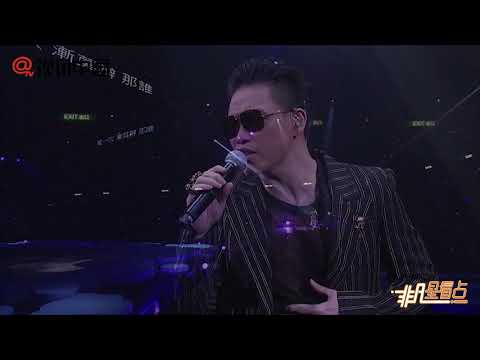 許志安為出軌向友人道歉 蘇永康稱：他需要沉淀