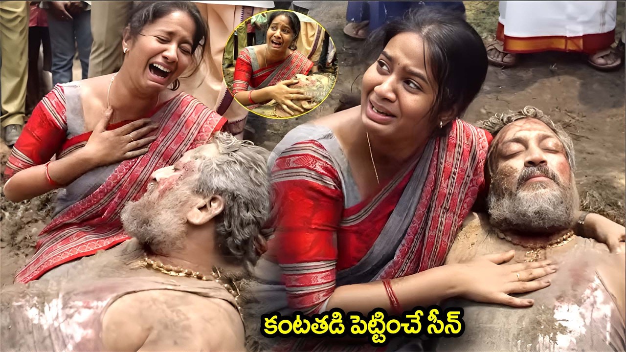 కంటతడి పెట్టించే సీన్ | Sindhooram Movie Scenes | Brigidi Saga Emotional Scenes | @unitvhdmovies