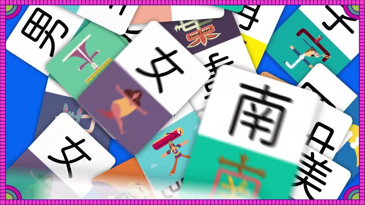 Learn Mandarin Chinese Fast! | Flashcards for complete beginners