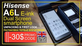 Hisense A6L: распаковка, первое включение,  установка Google Play Store