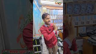 New Drone Camera Price In Bangladesh 2026 🔥DJI Drone Update Price BD |Mini Drone Price In Bangladesh