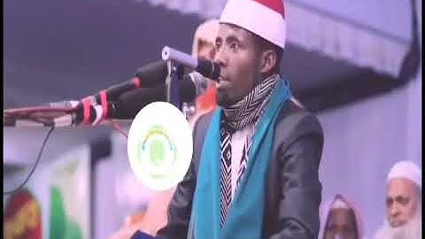 سوره آل الشیخ قاری شعبان عیدی