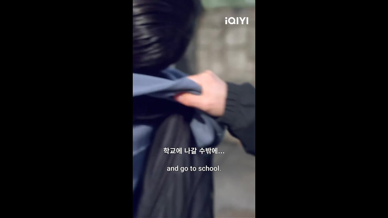 晚到、害羞，然后完全被迷住！