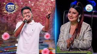 Kusume Rumal | Bishal Ranabhat | Solo Performance | Mero Voice Universe Season 2
