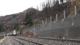 20081214 上越線 「さよならEF55みなかみ号」