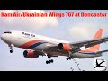 Rare | PPE Charter | Ukrainian Wings/Kam Air Boeing 767 Landing at Doncaster | 26/05/20