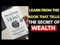 psychology of money Morgan housel Audiobook Summary | the psychology of money