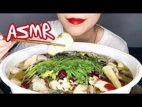 ASMR Chinese Sauerkraut Fish 酸菜鱼 | Eating Sounds 咀嚼音 | XING ASMR