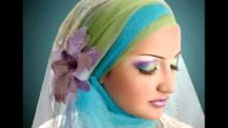 The Beauty Of Hijab Arabic