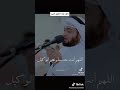 دعاء لأهل غزة تحت القصف