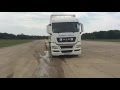 E P Training Svs Ltd, Category C+E reversing exercise