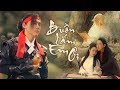 Bun lm em i  trnh nh quang official mv 4k