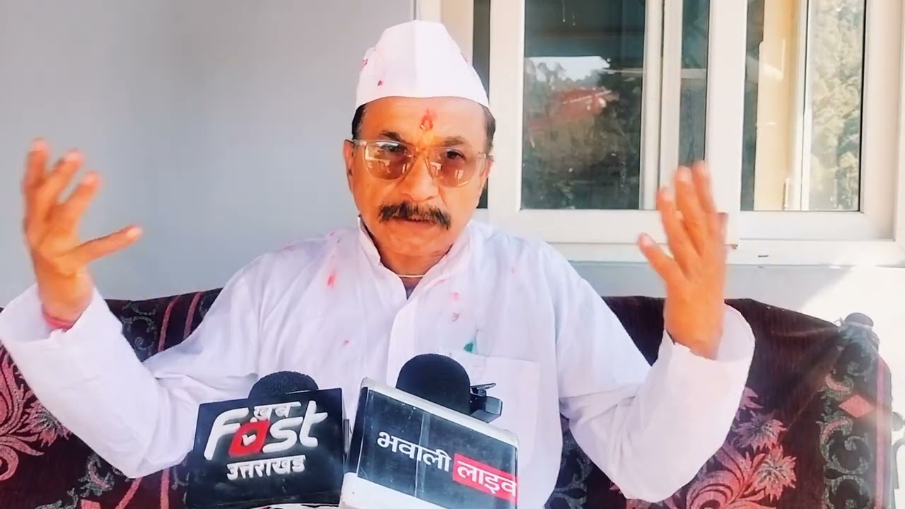 होली प्रकृति के रंग में रंगकर मनाई जाए, व्यास कैलाश चन्द्र सुयाल