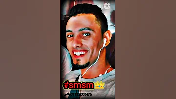تايهين ضايعين محمد عبد المنعم 