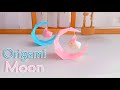 How to make paper moon / origami moon