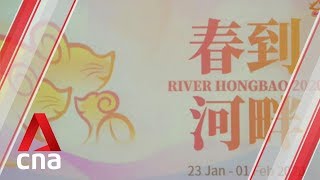 River Hongbao 2020 expected to welcome more than one million visitors