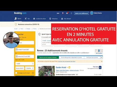 Vidéo: Comment Récupérer Le Montant Bloqué Par L'hôtel En Cas D'annulation