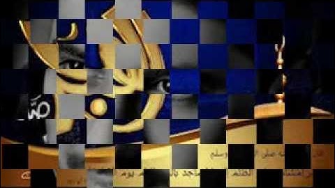 سورة الفجر - القارئ: اسامة الحميدات